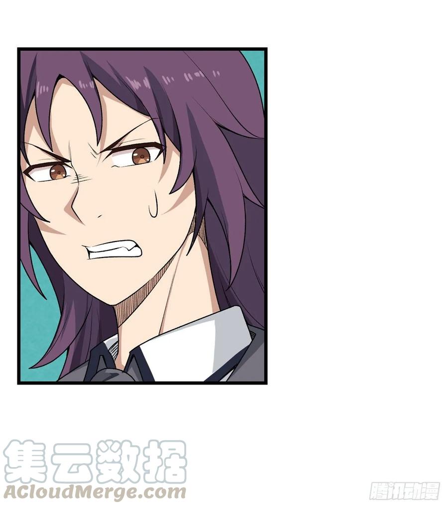 第70话 再次补魔16