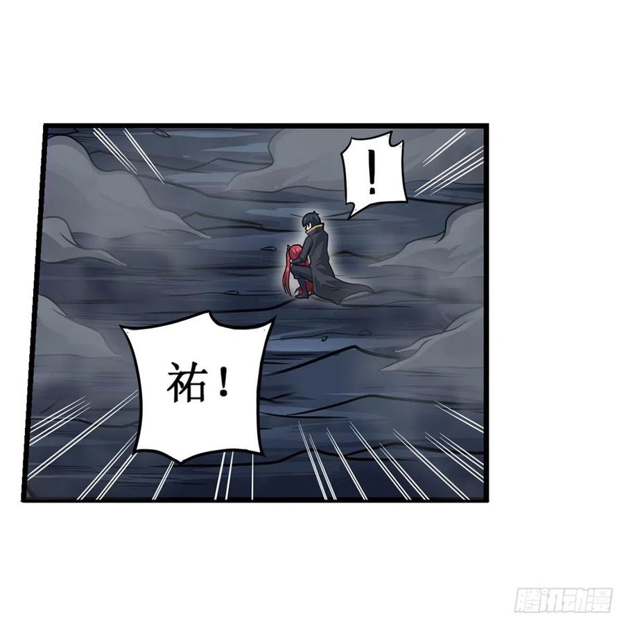 第206话 她回来了17