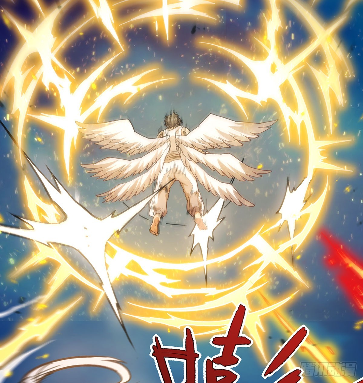 第307话 宣战41