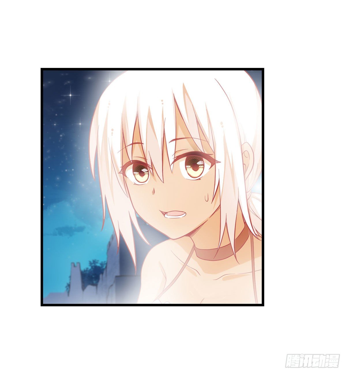 第51话11