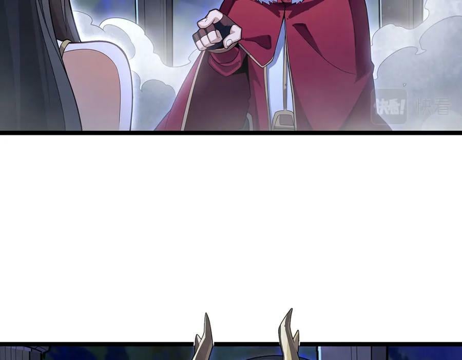 第352话 孩子他爸33