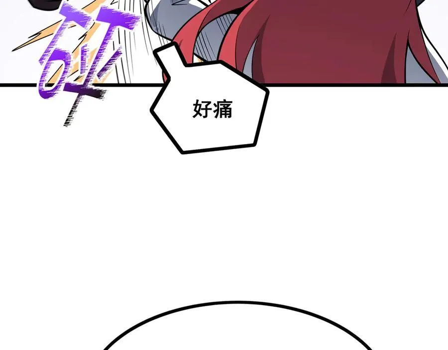 第421话 天·降59