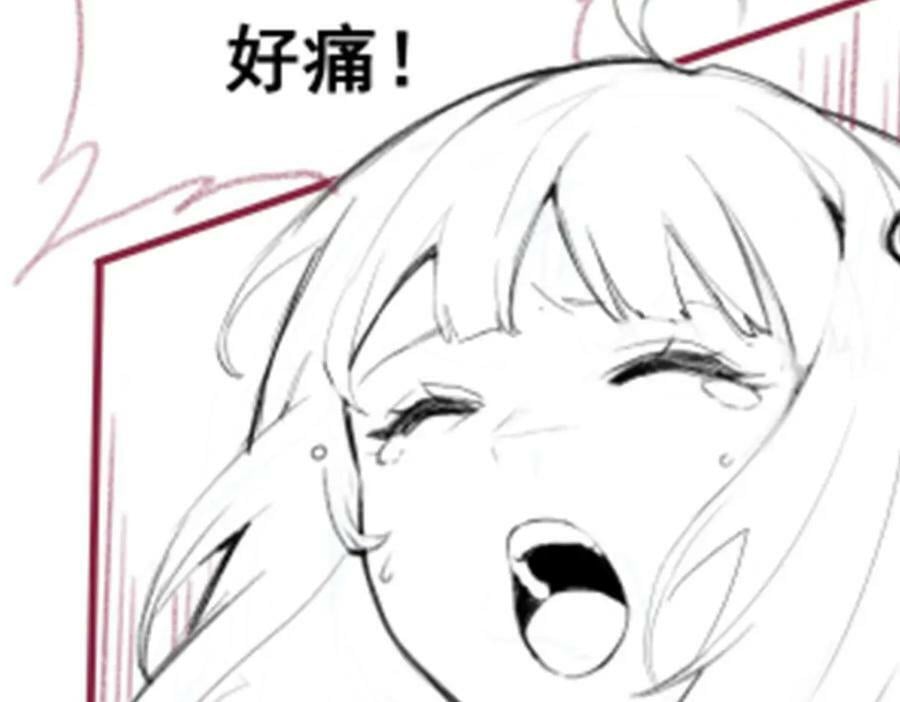 第345话 独战137