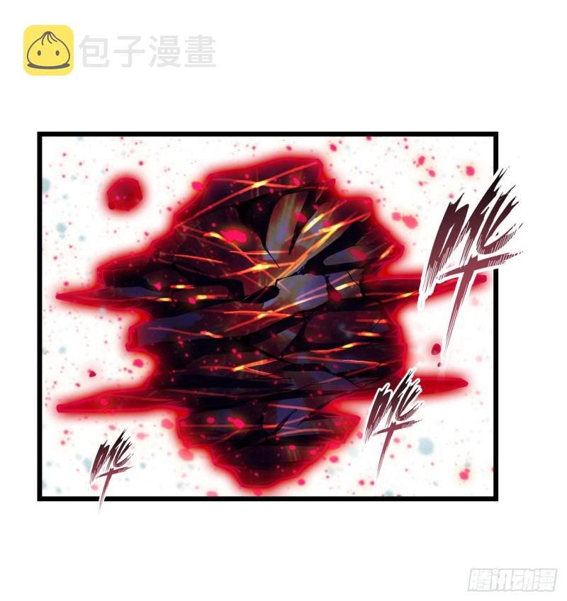 第125话 同化魔界9