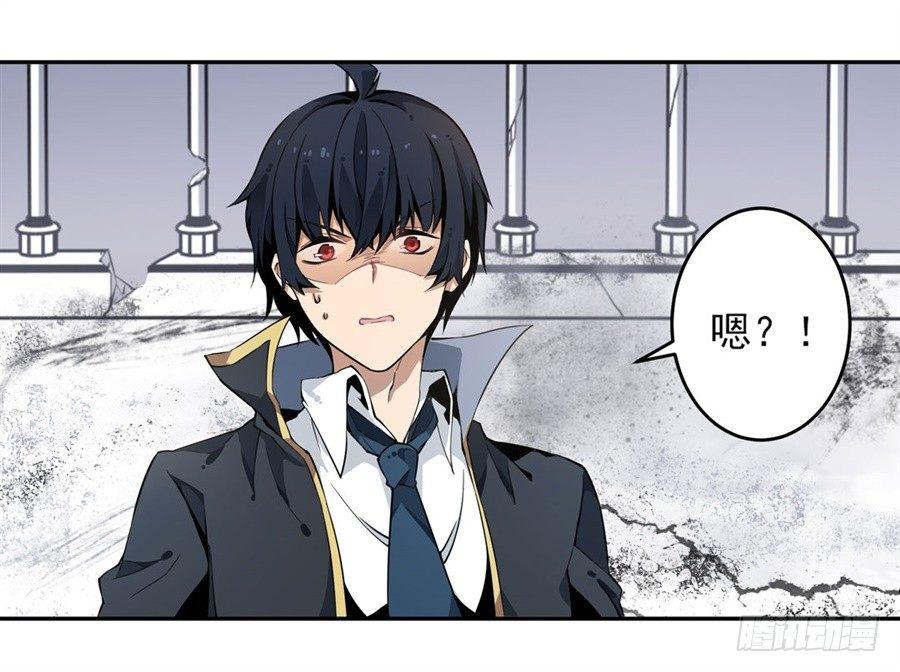 第5话18