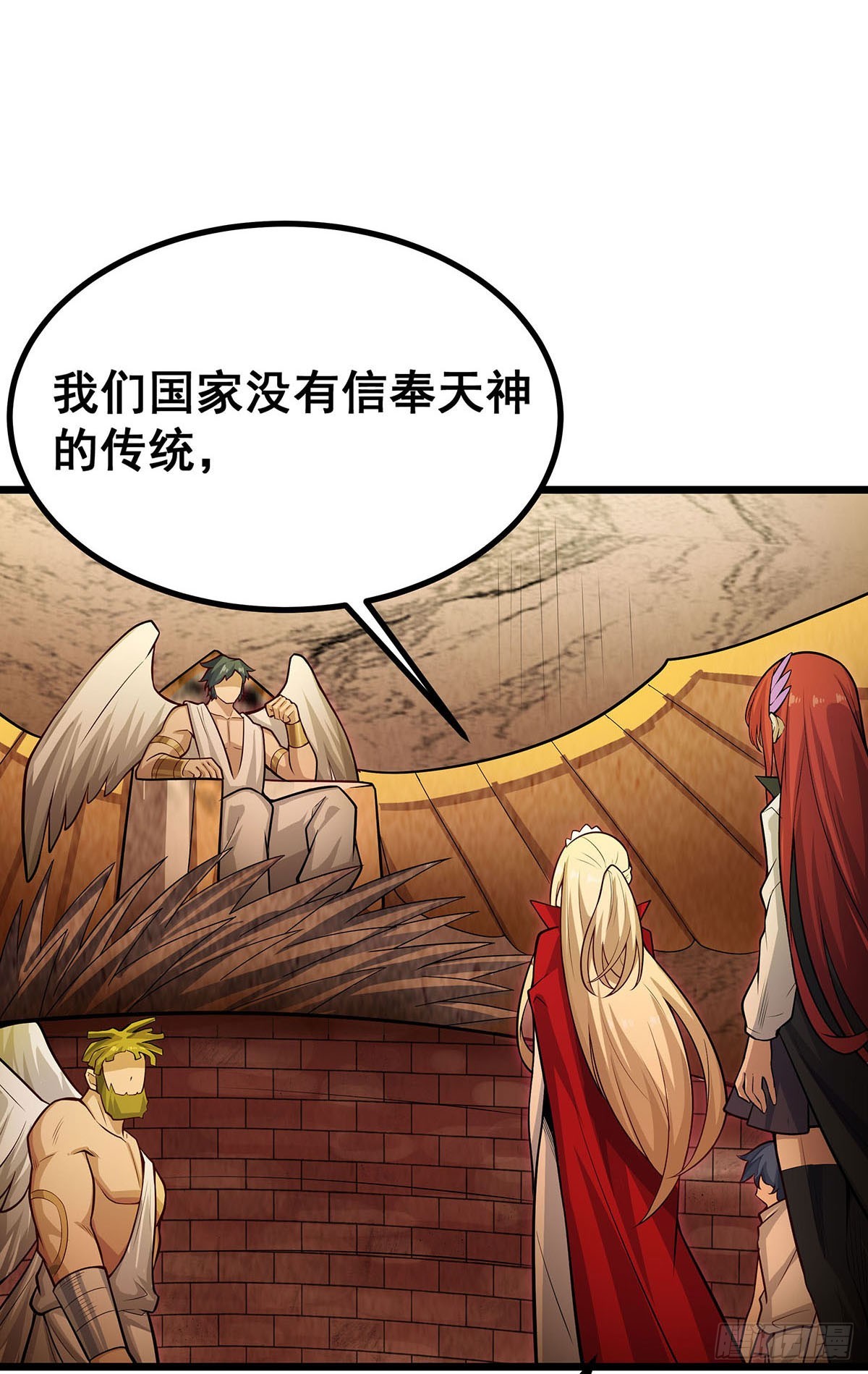 第292话 不知者无罪41