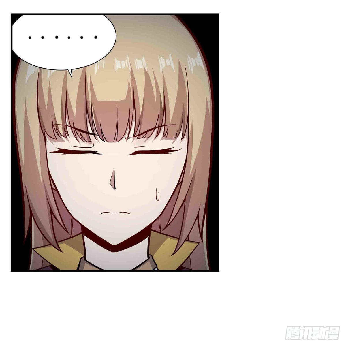 第255话 特别的奖励3