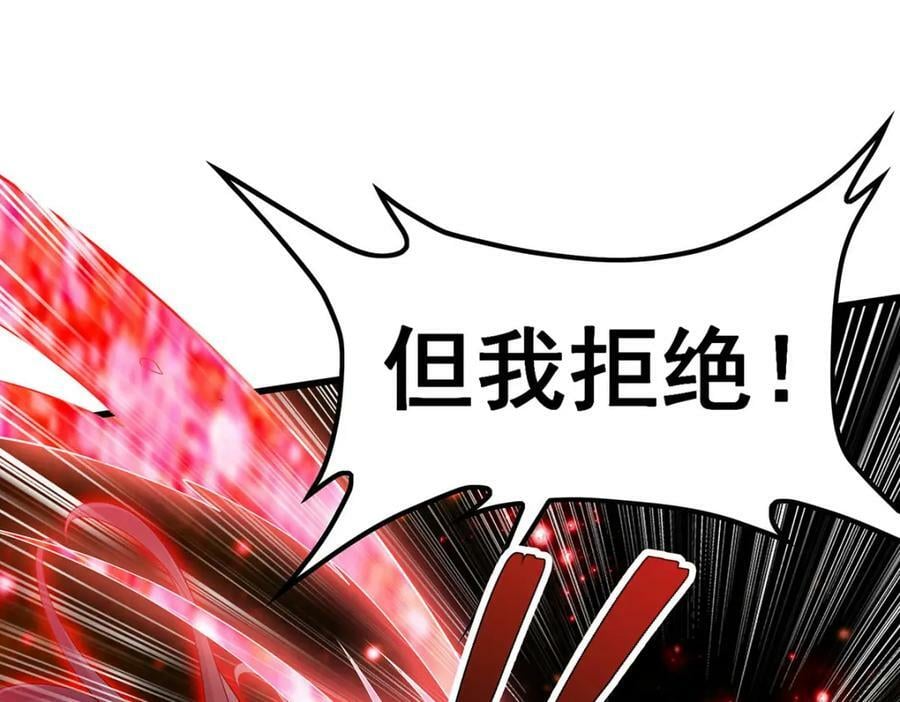 第360话 我和我63