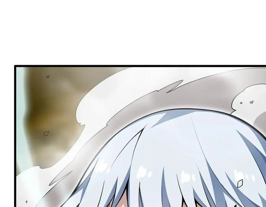 第405话 炼化111