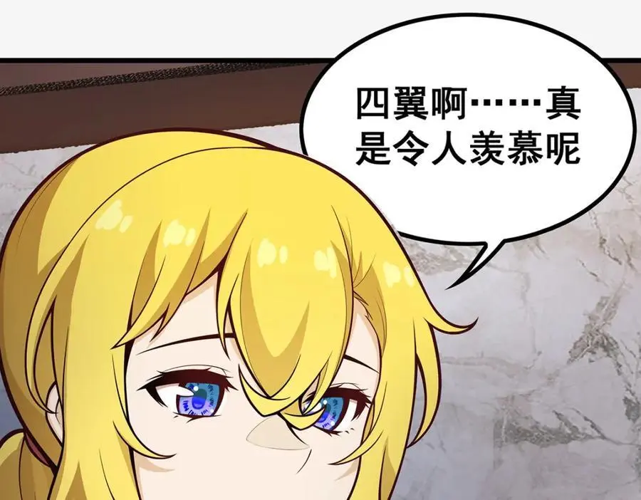第392话 罪恶之路117