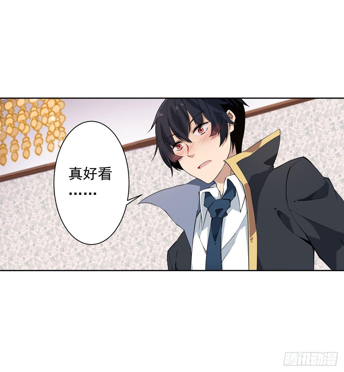 第43话38