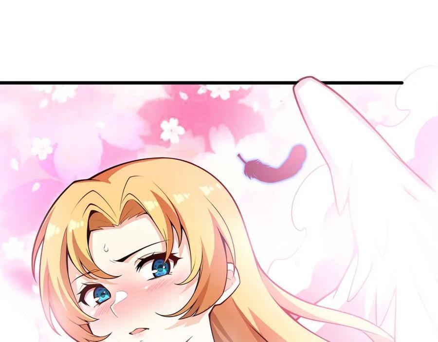第371话 使徒抢婚117