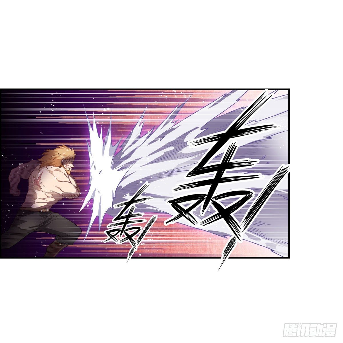 第59话12