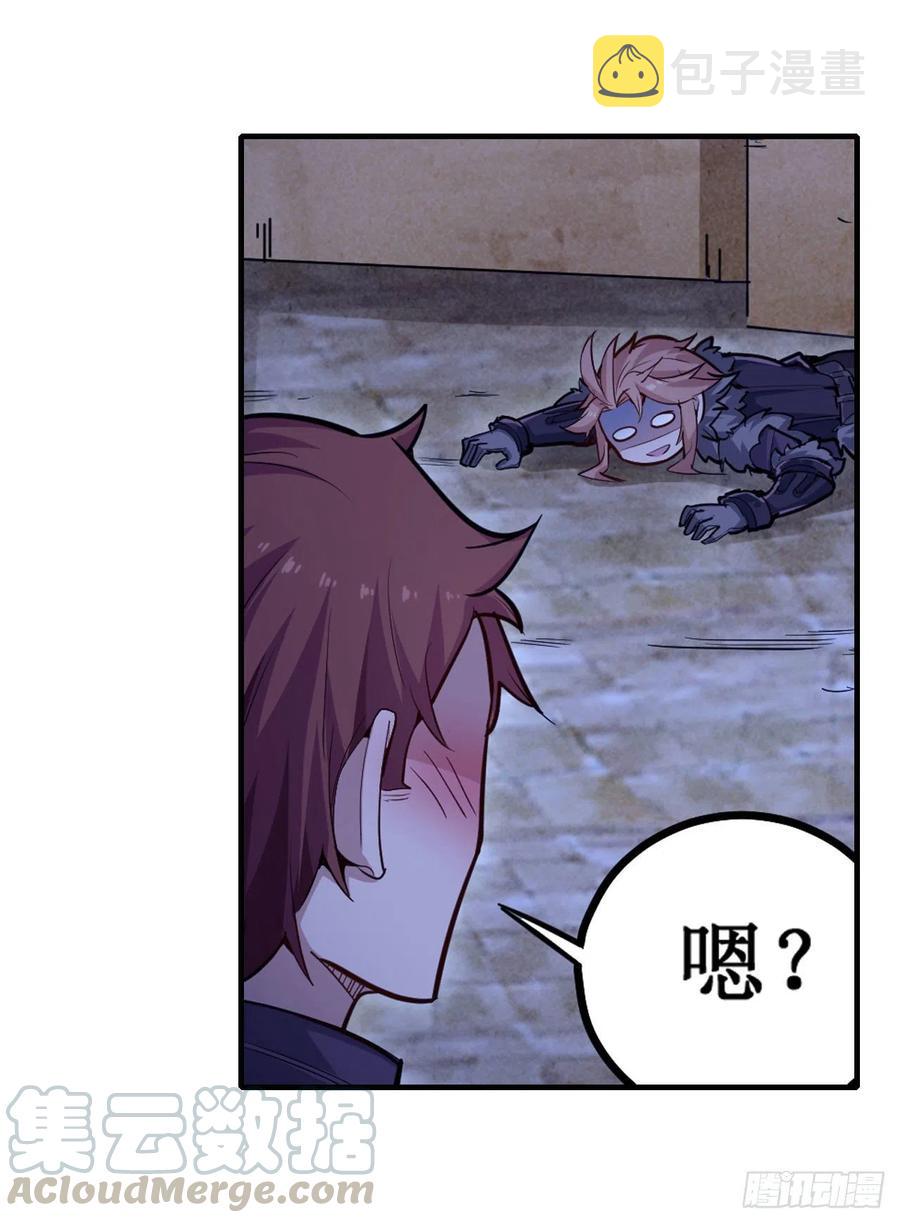 第155话 失踪9