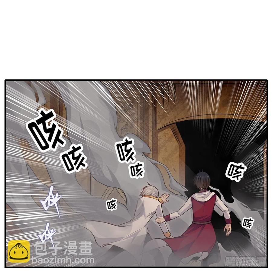 第174话 劫狱41