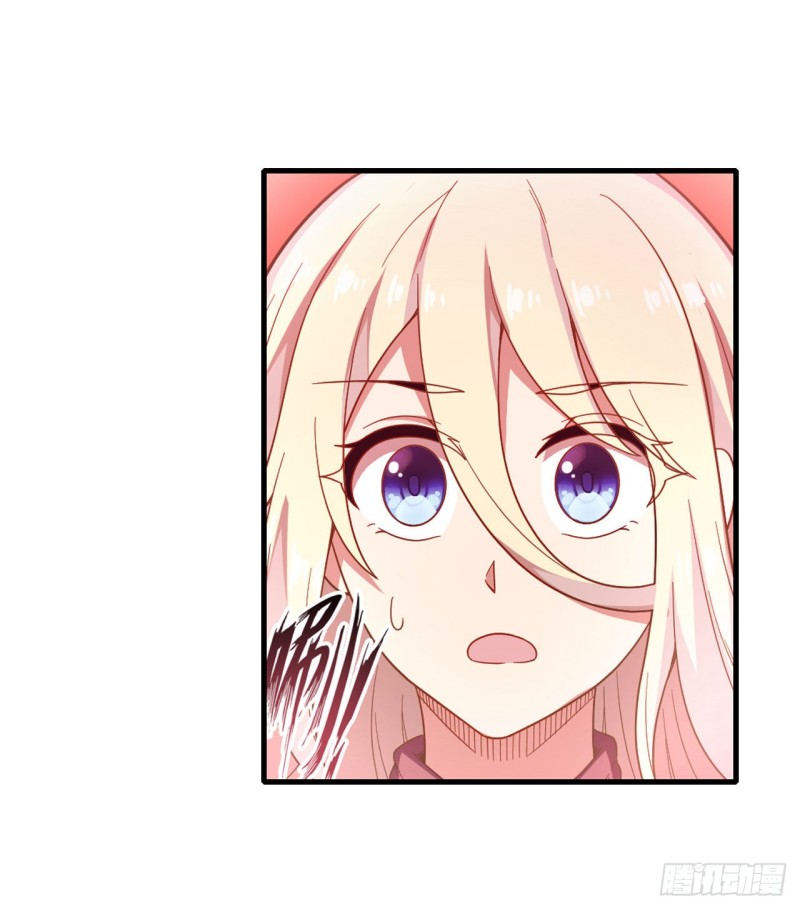 第93话 无法承受的霸雷29