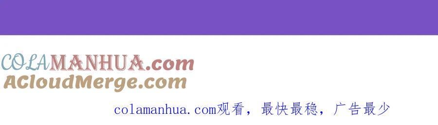 第375话 小姨子的夜袭140