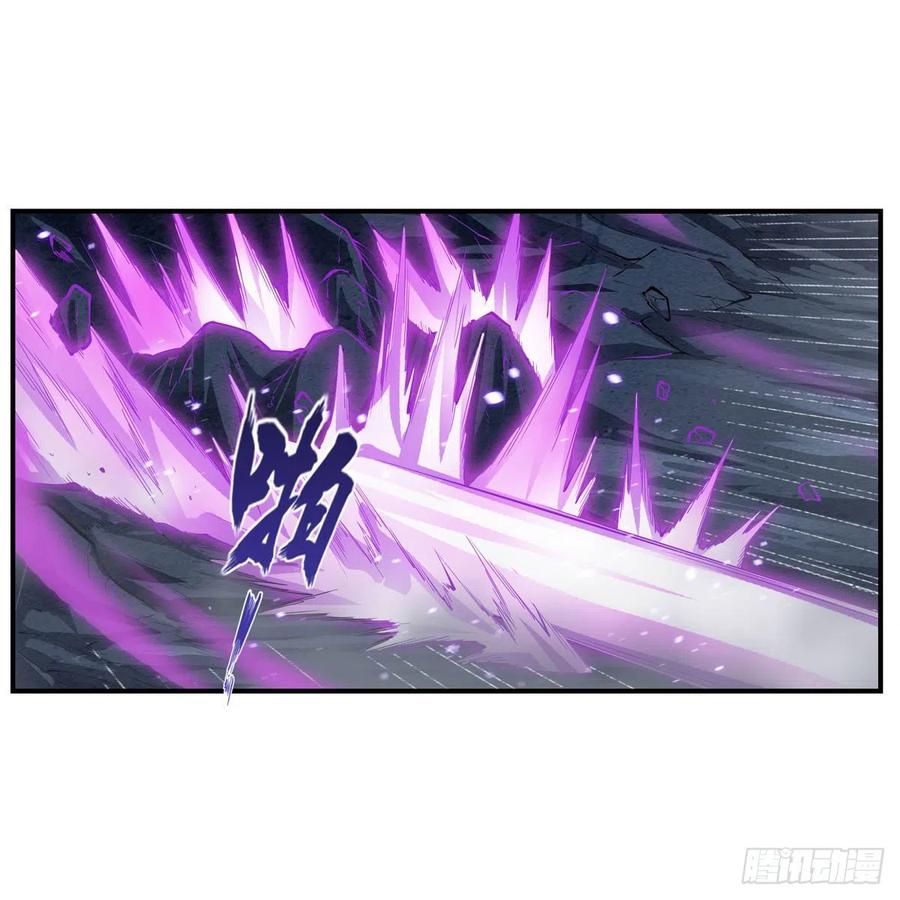 第205话 小炎附身37