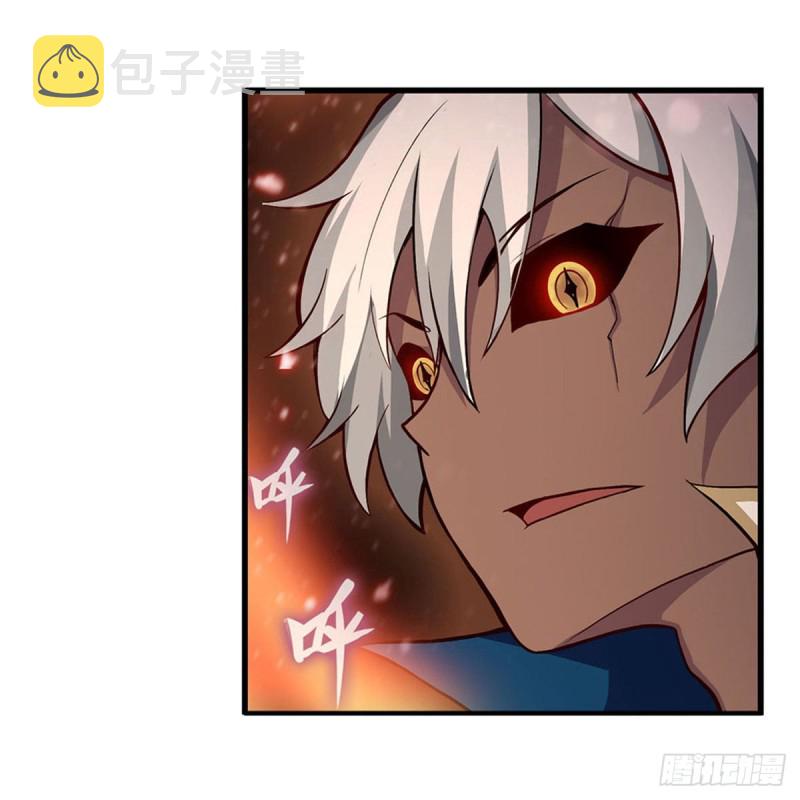 第177话 最后的魔法31