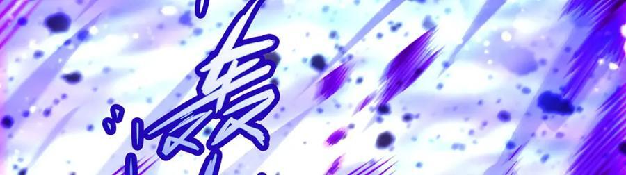 第365话 第七层封印，解！146
