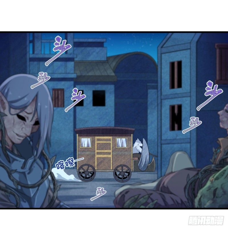 第104话 愿赌服输25