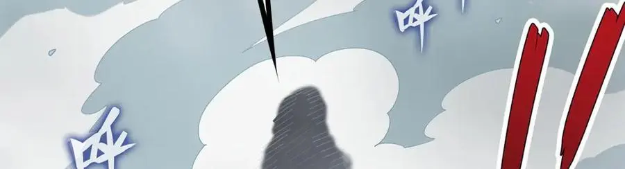 第411话 祐尔曼的中阶魔法98