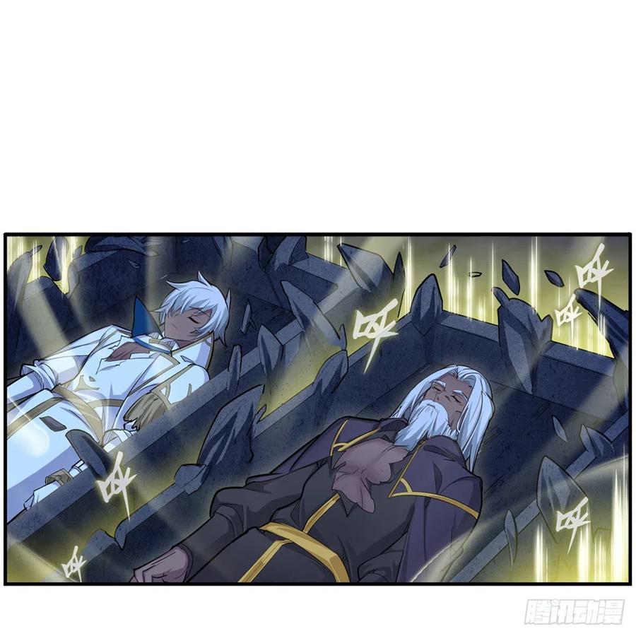 第179话 王牌特工11