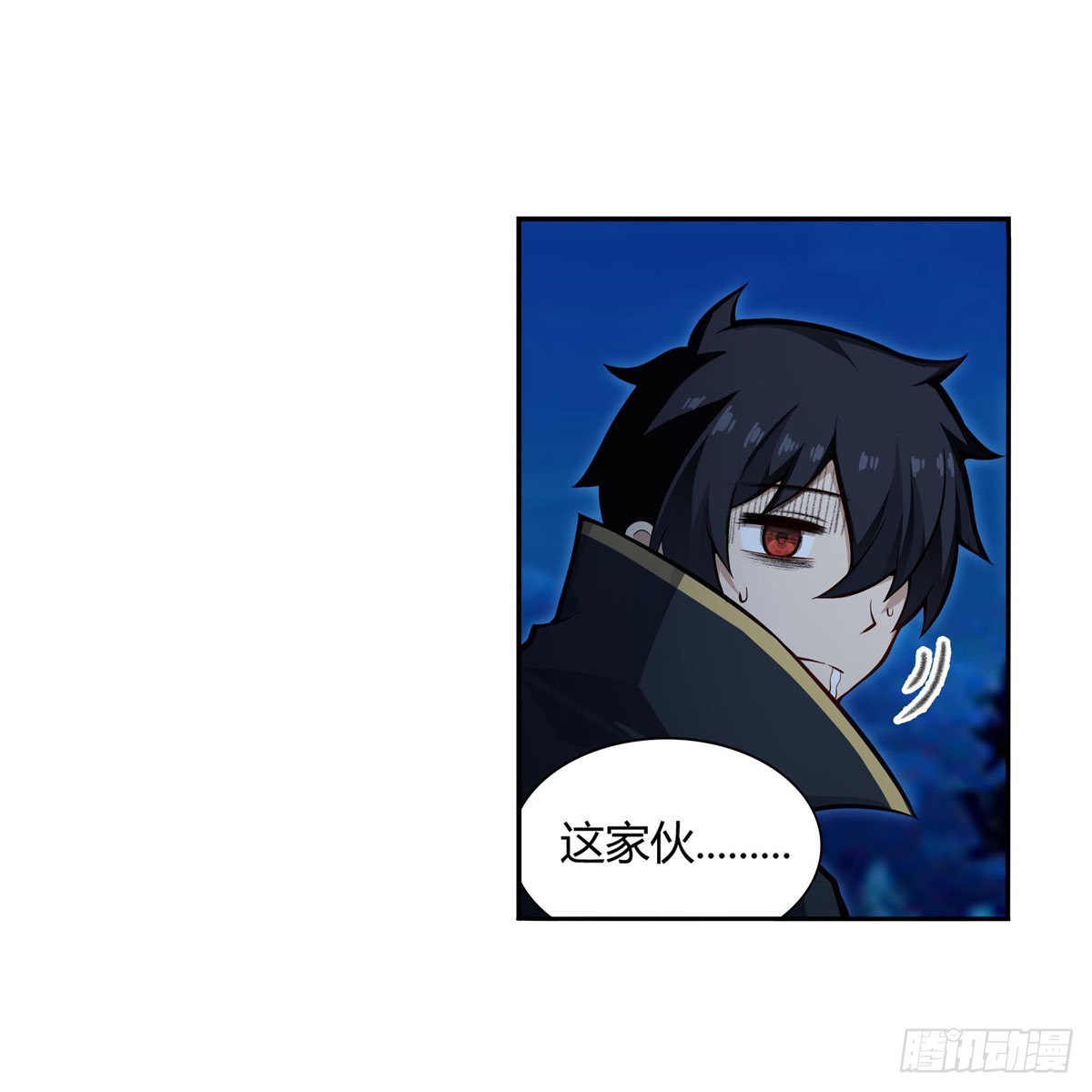 第273话 不夜城11