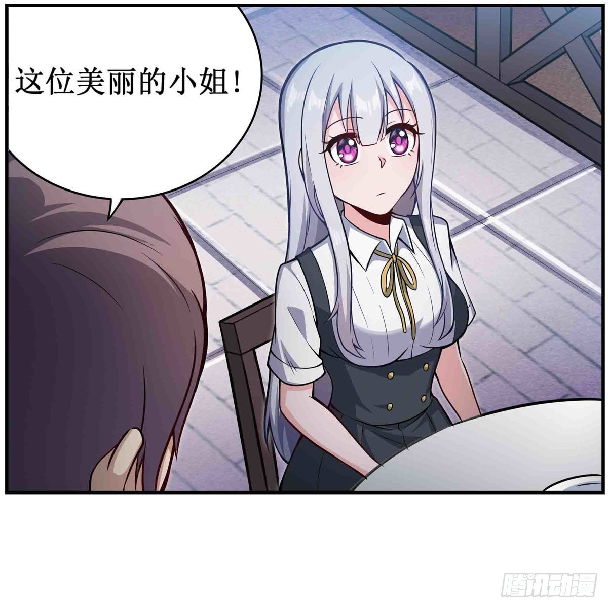 第247话 垂涎欲滴24