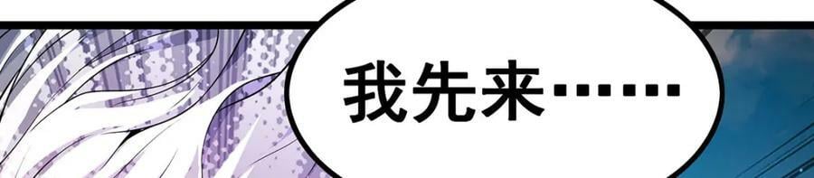 第345话 独战38