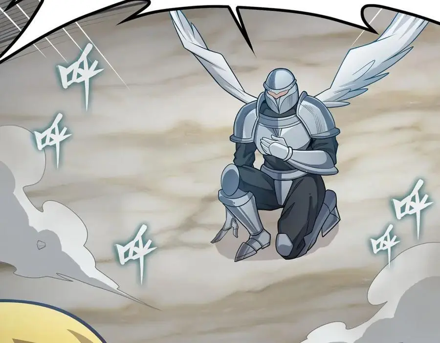 第406话 界域大门83