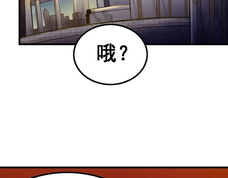 第391话 深渊之地31