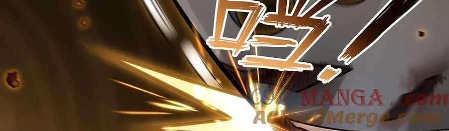 第426话 古王的圣剑52