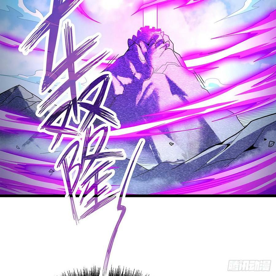 第336话 九宗之主13
