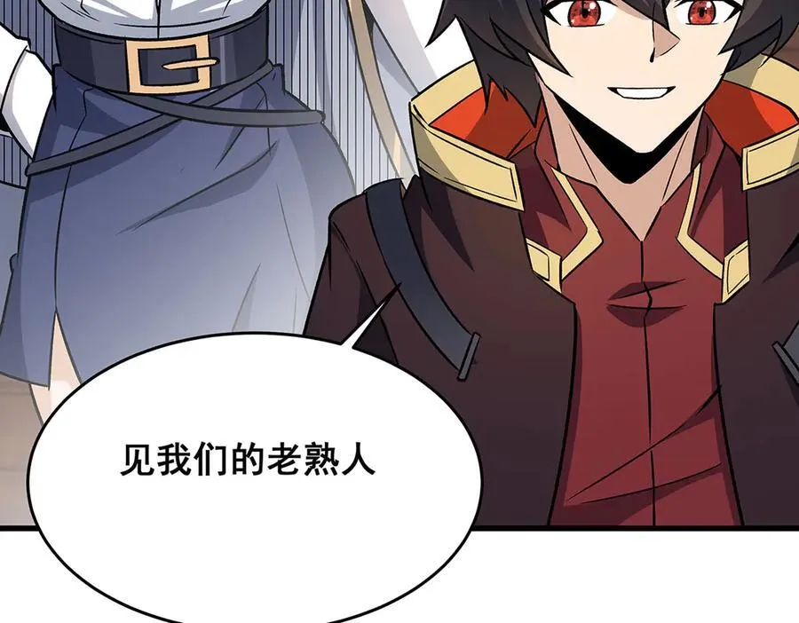 第423话 百年夜莺草69