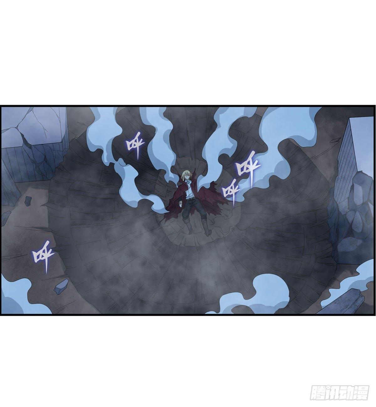第50话13