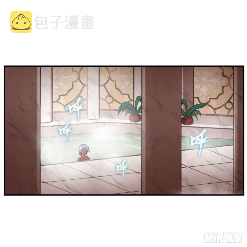 第195话 同床共寝21
