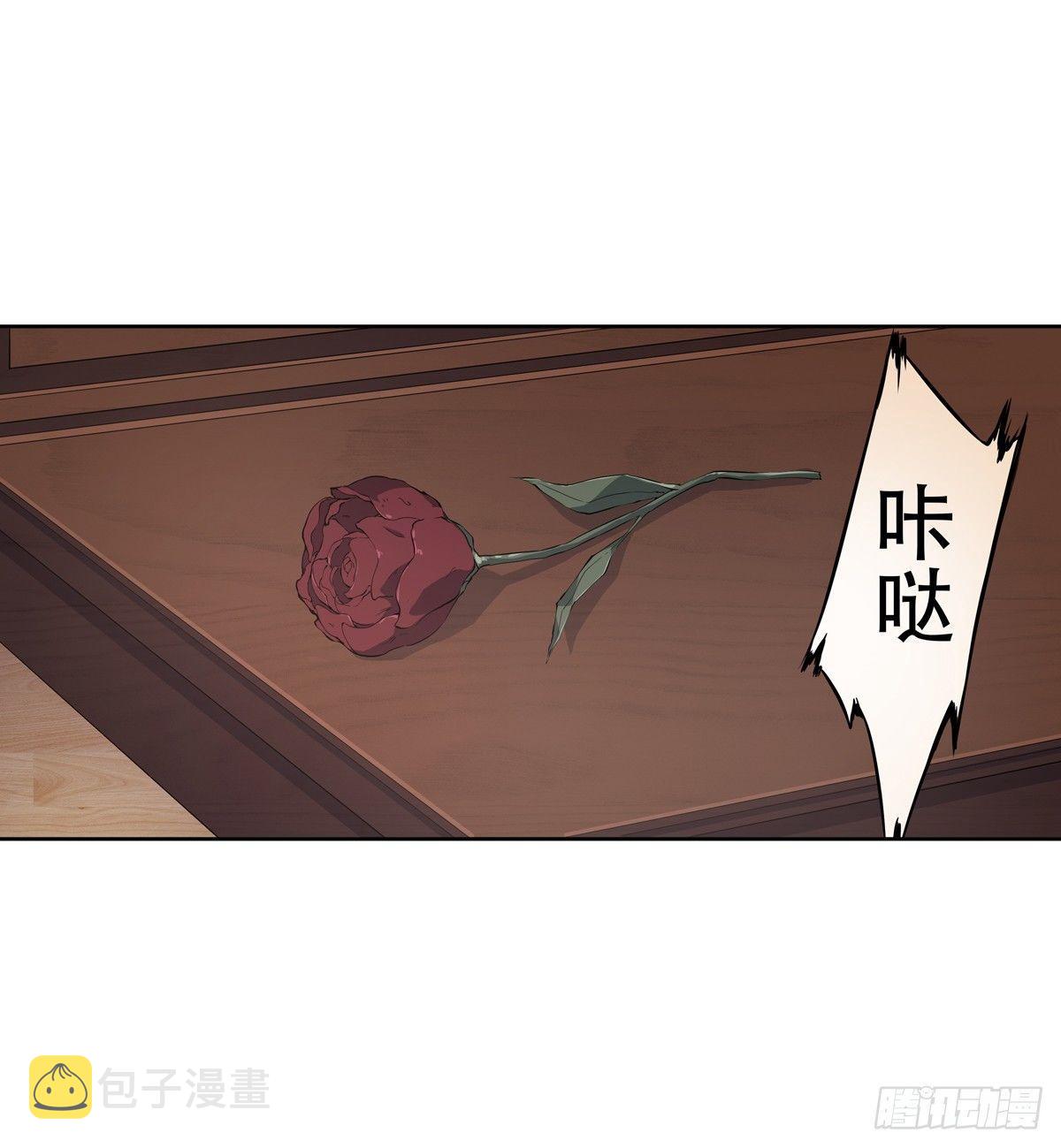 第41话22