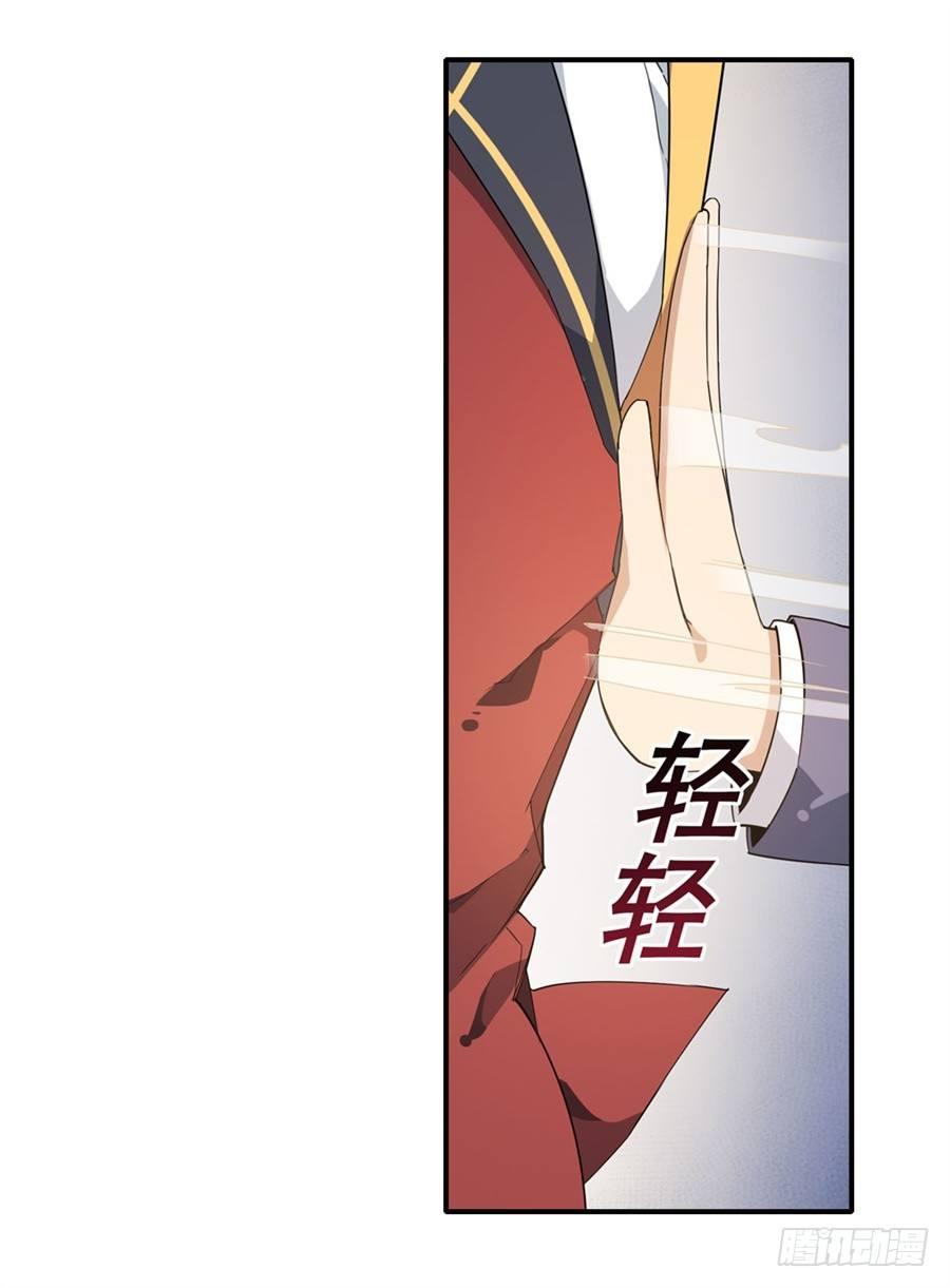 第11话47