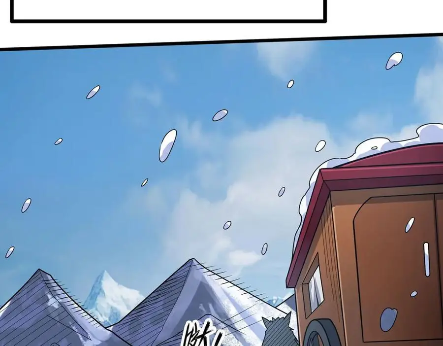 第408话 雪境联盟101