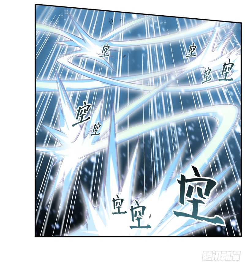 第183话 与世界为敌36