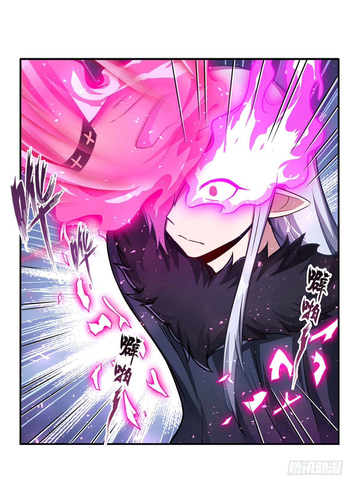 第232话 心太软34