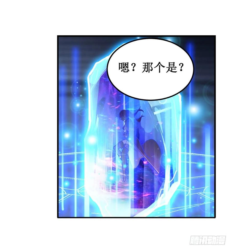第176话 解脱3