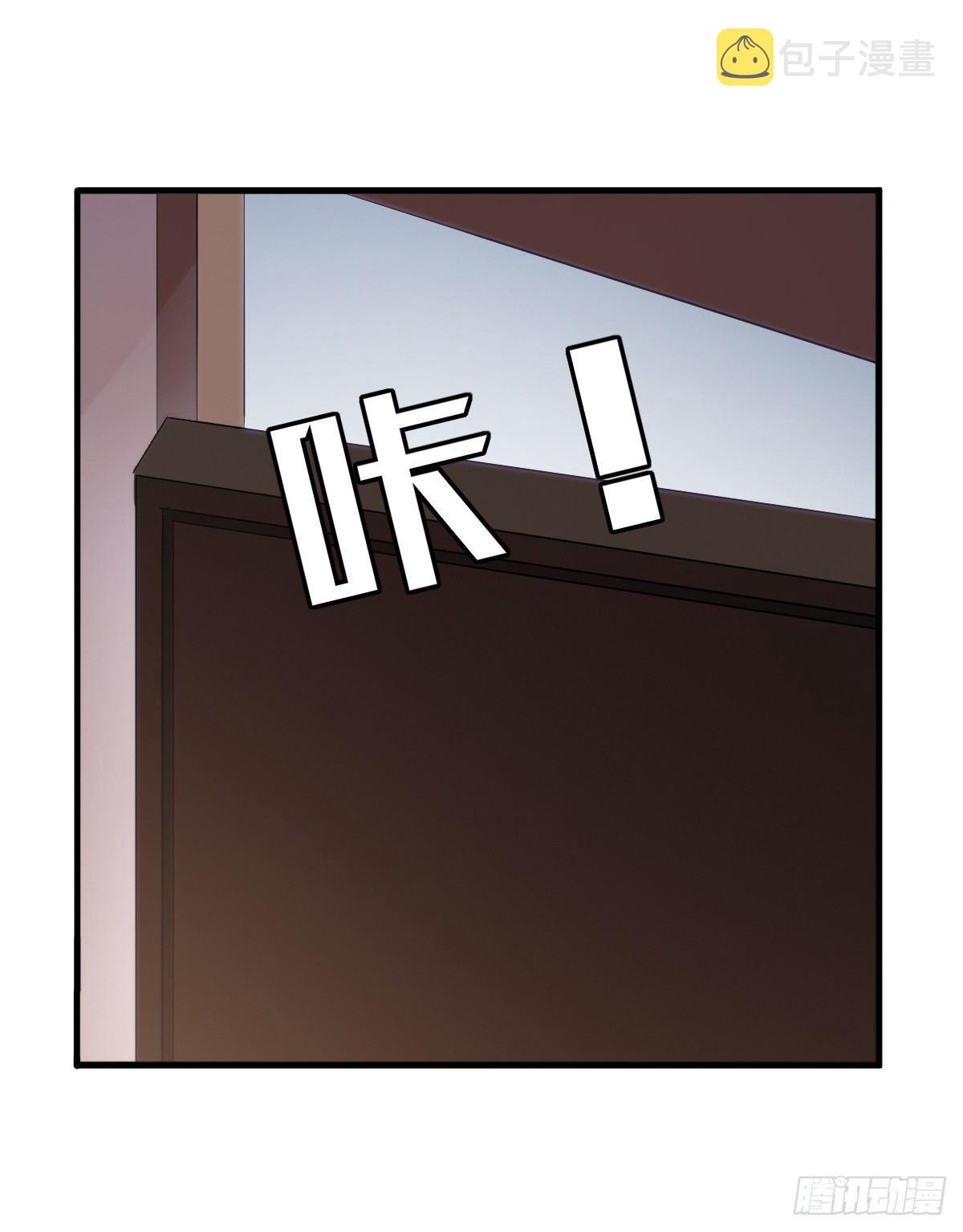 第41话17