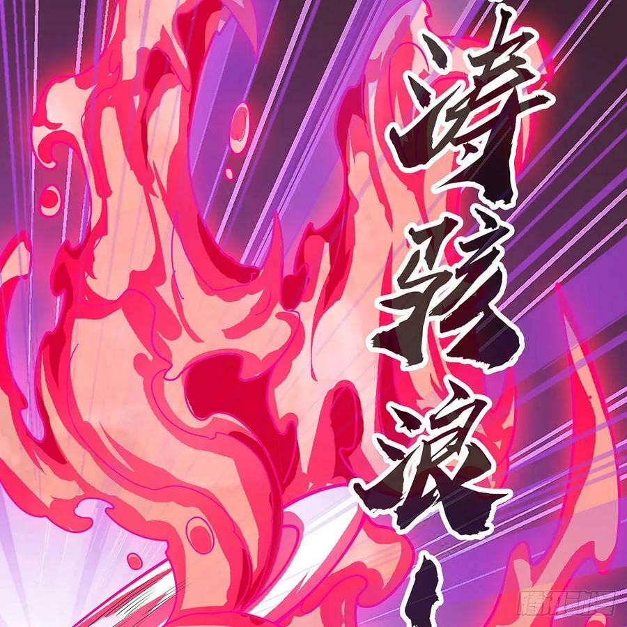 第329话 恰罚酒52