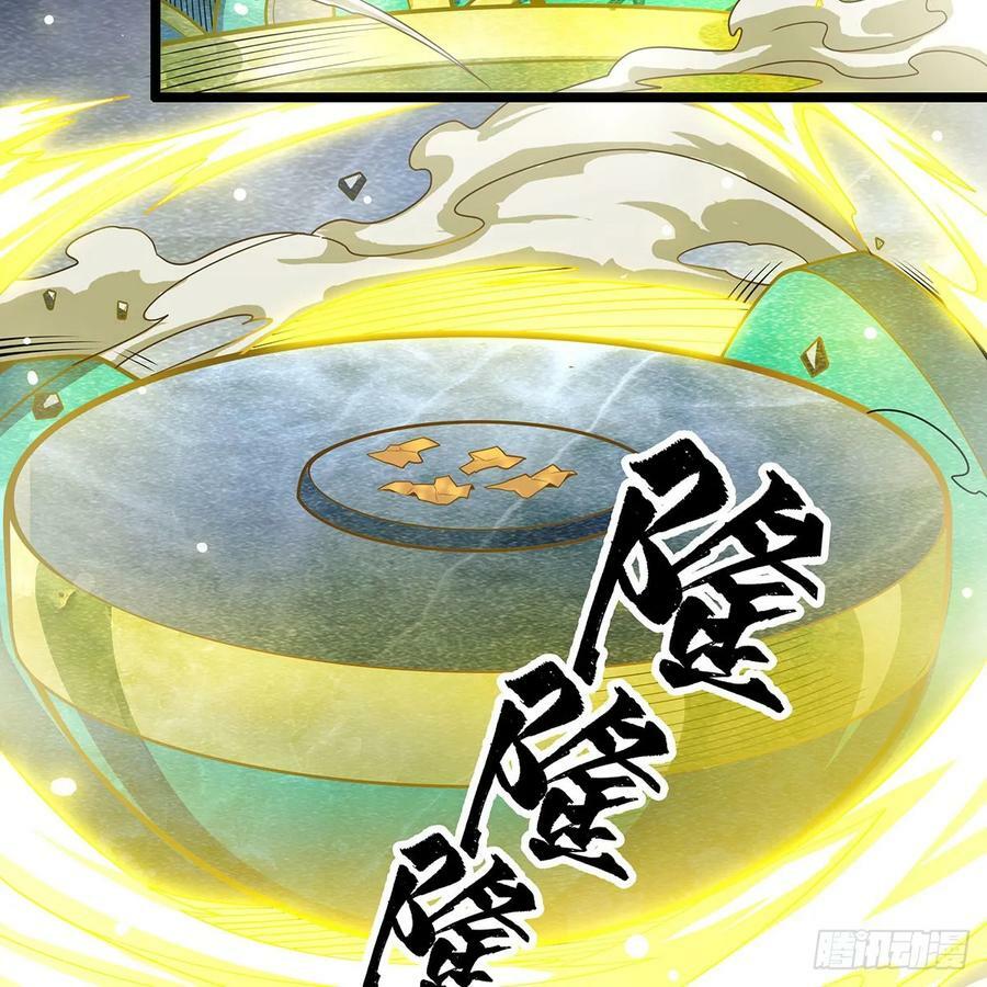 第335话 钓鱼执法8