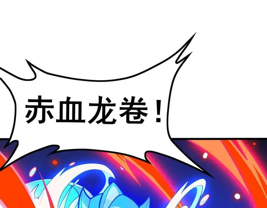 第398话 有罪57