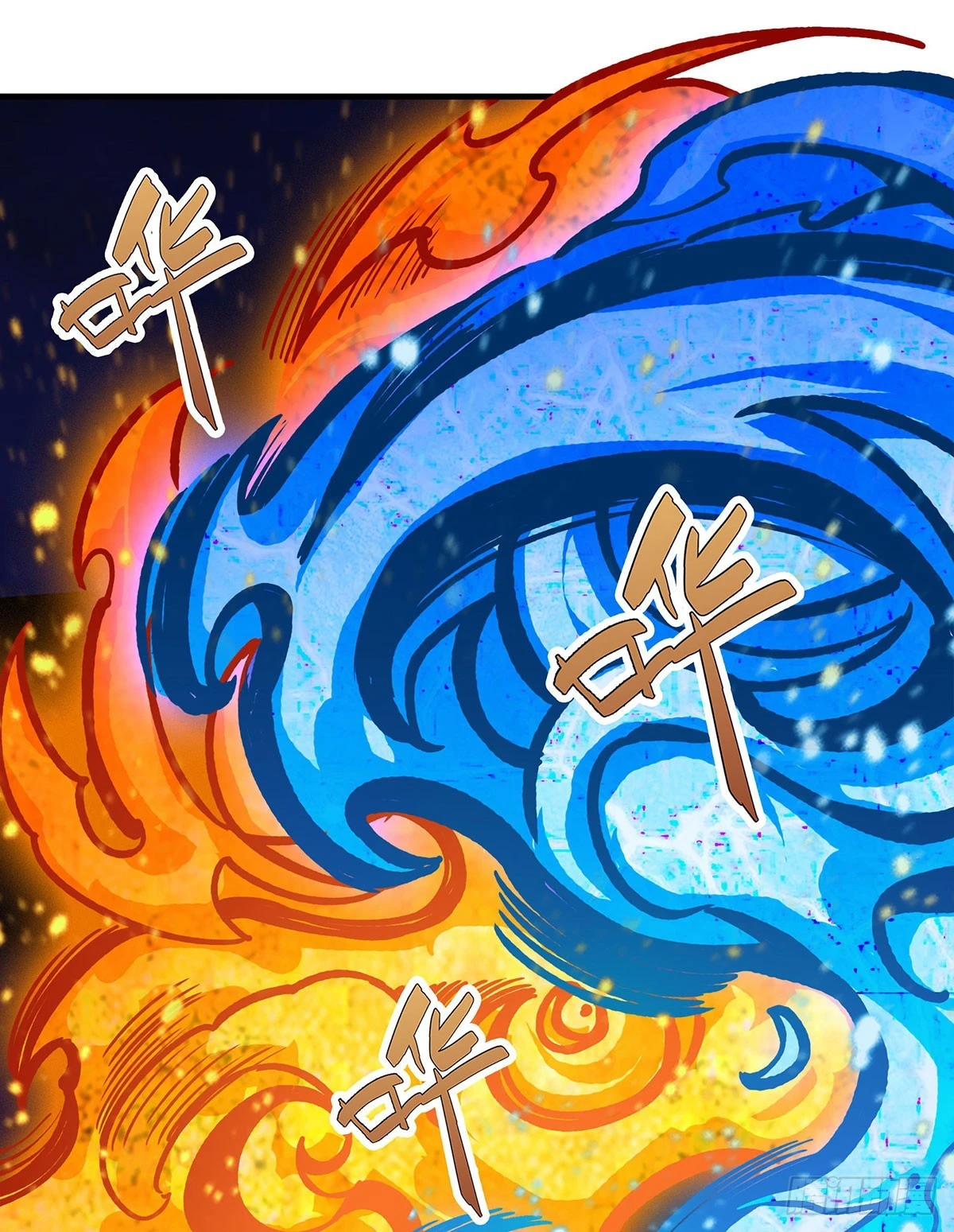 第302话 神无天39