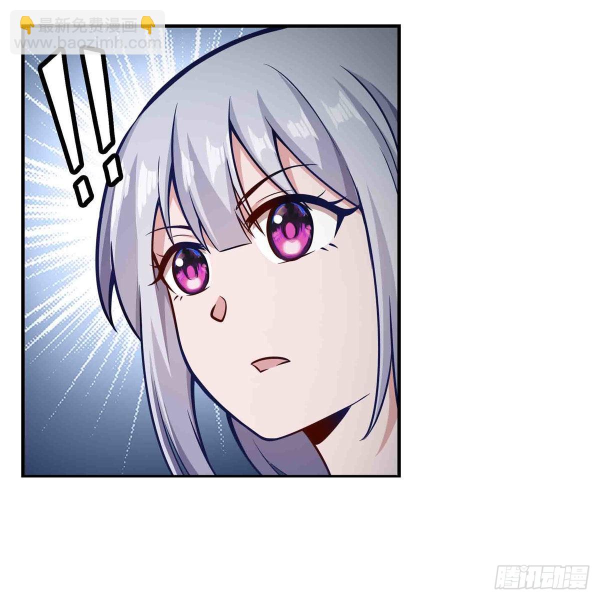 第250话 冰雪盛宴19