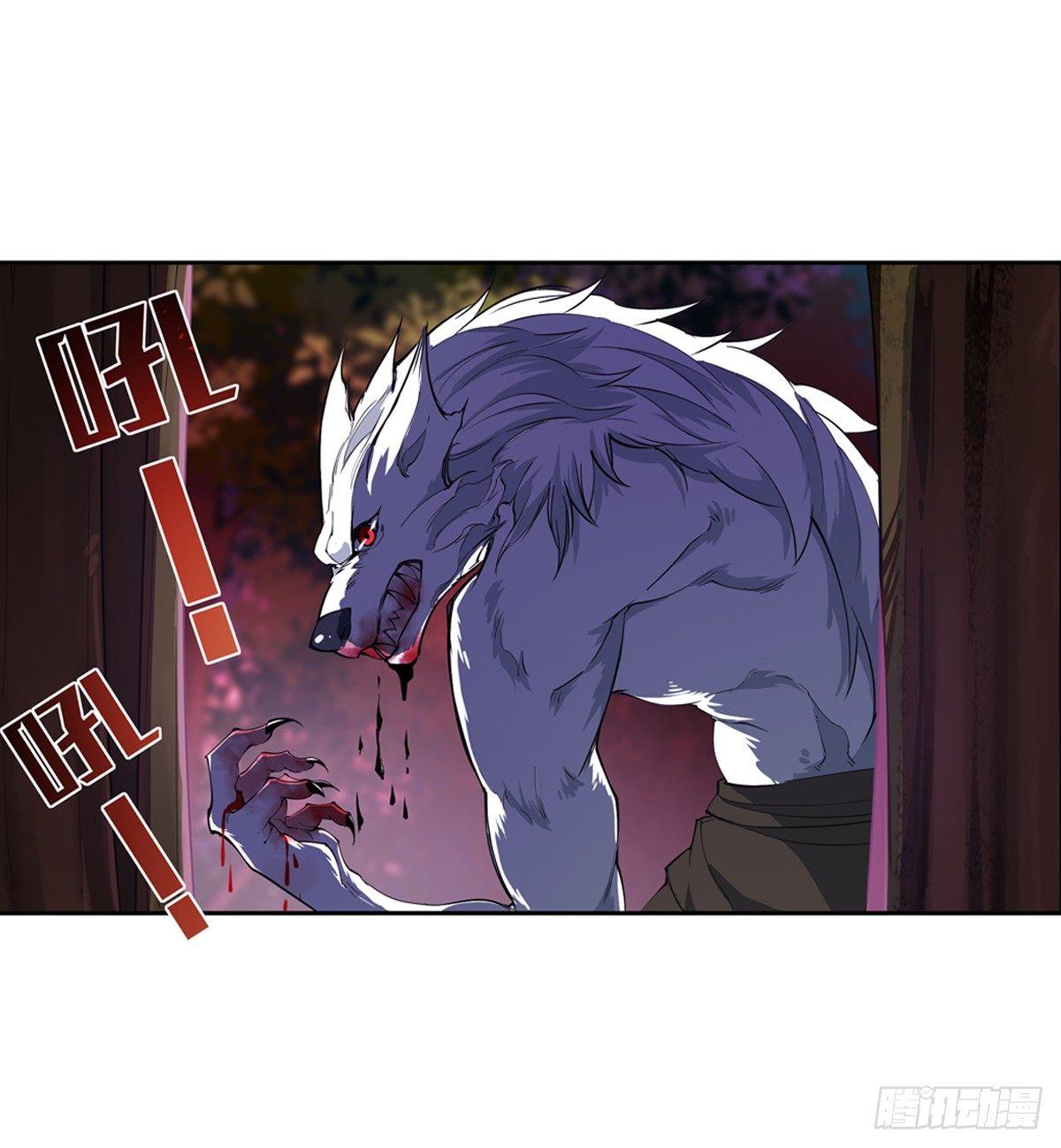 第38话43